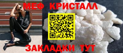 MDMA Premium VHQ Ликино-Дулёво