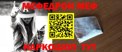 MDMA Premium VHQ Ликино-Дулёво