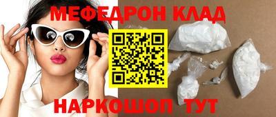 гашик Ливны