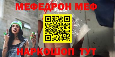 MDMA Premium VHQ Ликино-Дулёво
