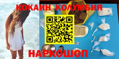 mdma Лесосибирск