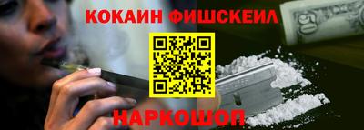 MDMA Premium VHQ Ликино-Дулёво