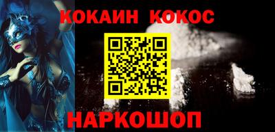 MDMA Premium VHQ Ликино-Дулёво
