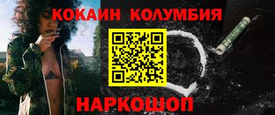 MDMA Premium VHQ Ликино-Дулёво