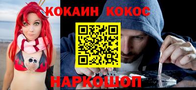 mdma Лесосибирск