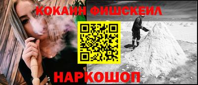 MDMA Premium VHQ Ликино-Дулёво