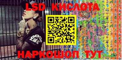 mdma Лесосибирск