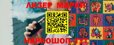 MDMA Premium VHQ Ликино-Дулёво