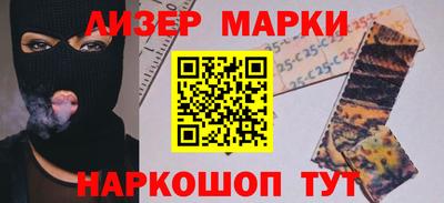 MDMA Premium VHQ Ликино-Дулёво