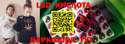 mdma Лесосибирск