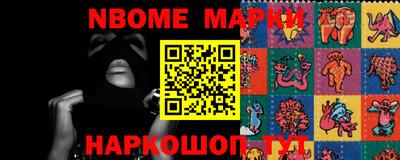 MDMA Premium VHQ Ликино-Дулёво