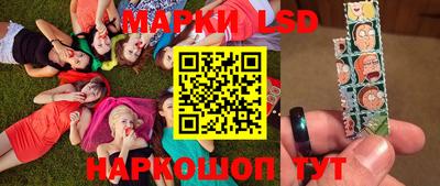 MDMA Premium VHQ Ликино-Дулёво