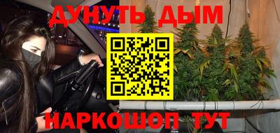 MDMA Premium VHQ Ликино-Дулёво