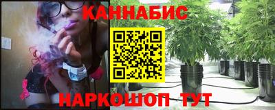 mdma Лесосибирск