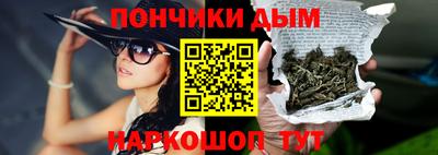 MDMA Premium VHQ Ликино-Дулёво