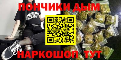 MDMA Premium VHQ Ликино-Дулёво