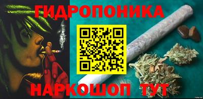 mdma Лесосибирск