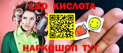 mdma Лесосибирск