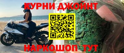 mdma Лесосибирск