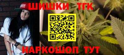 MDMA Premium VHQ Ликино-Дулёво