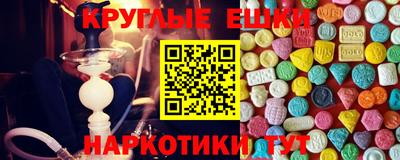 MDMA Premium VHQ Ликино-Дулёво