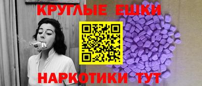 гашик Ливны