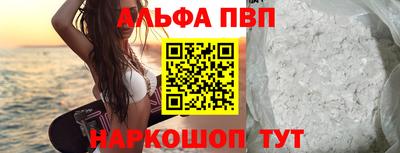 гашик Ливны