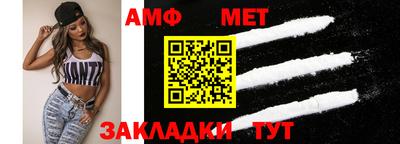 MDMA Premium VHQ Ликино-Дулёво