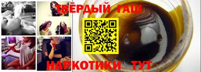 mdma Лесосибирск