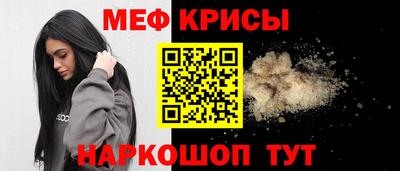 MDMA Premium VHQ Ликино-Дулёво