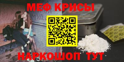 mdma Лесосибирск