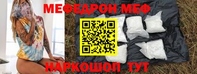 гашик Ливны